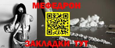 кокаин колумбия Тверь