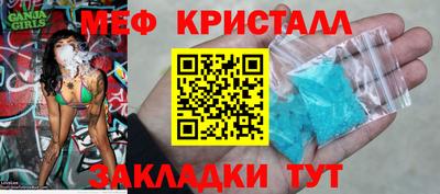 ECSTASY Тара