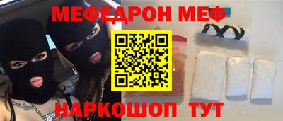 ECSTASY Тара