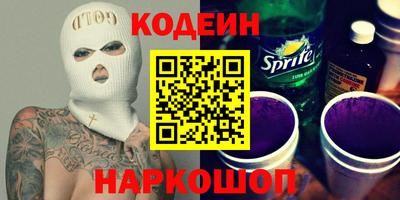 ECSTASY Тара