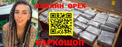 MDMA Татарск