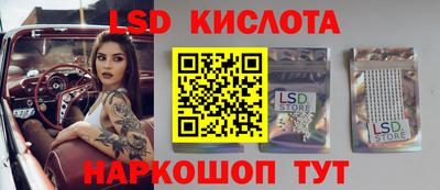 MDMA Татарск