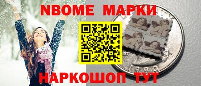 MDMA Татарск