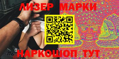 MDMA Татарск