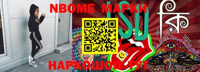 кокаин колумбия Тверь