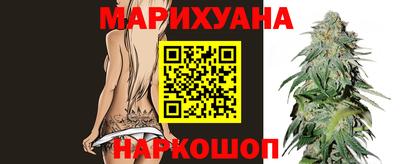 MDMA Татарск