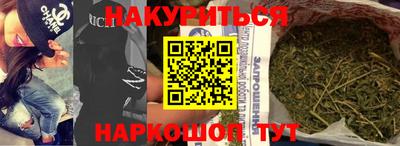 MDMA Татарск