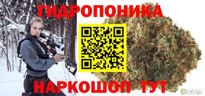 MDMA Татарск