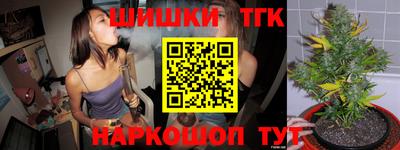 кокаин колумбия Тверь