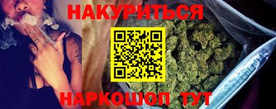 ECSTASY Тара