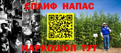 кокаин колумбия Тверь