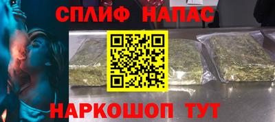кокаин колумбия Тверь