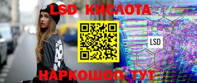 MDMA Татарск