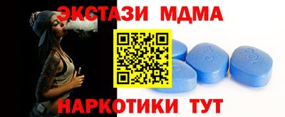 кокаин колумбия Тверь