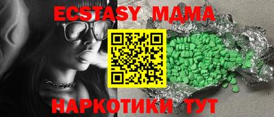 кокаин колумбия Тверь