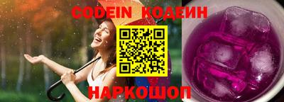 кокаин колумбия Тверь