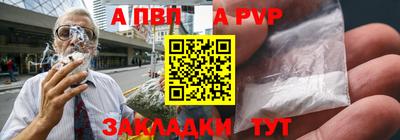 MDMA Татарск
