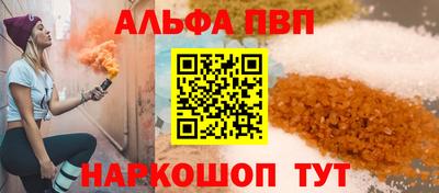 кокаин колумбия Тверь