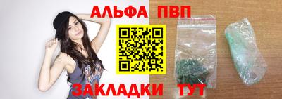 MDMA Татарск