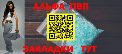 ECSTASY Тара