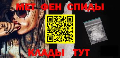 ECSTASY Тара
