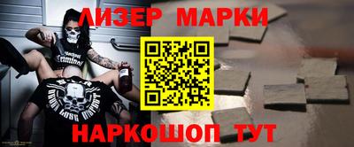 кокаин колумбия Тверь