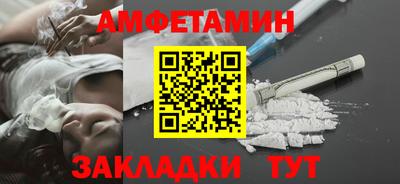 MDMA Татарск
