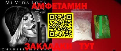 MDMA Татарск