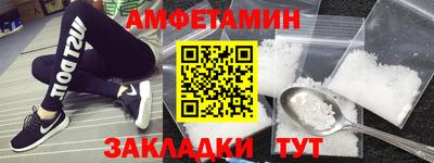 MDMA Татарск