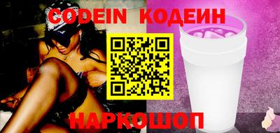 MDMA Татарск