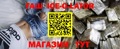 кокаин колумбия Тверь