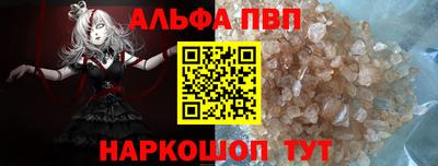 MDMA Татарск