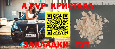 кокаин колумбия Тверь