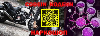 кокаин колумбия Тверь